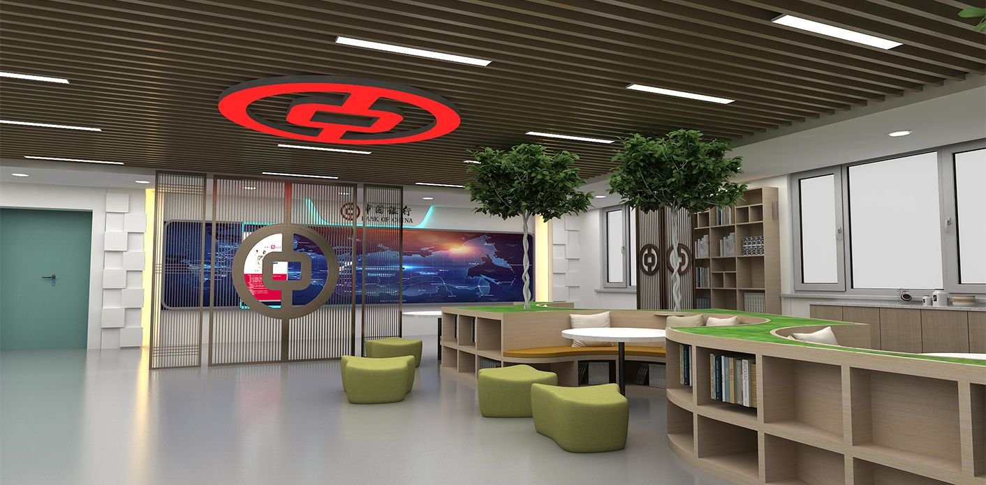 中國(guó)銀行休息區(qū)